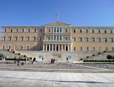 Την διενέργεια εξεταστικής για την κυκλοφορία παράλληλου νομίσματος ζητά η ΝΔ